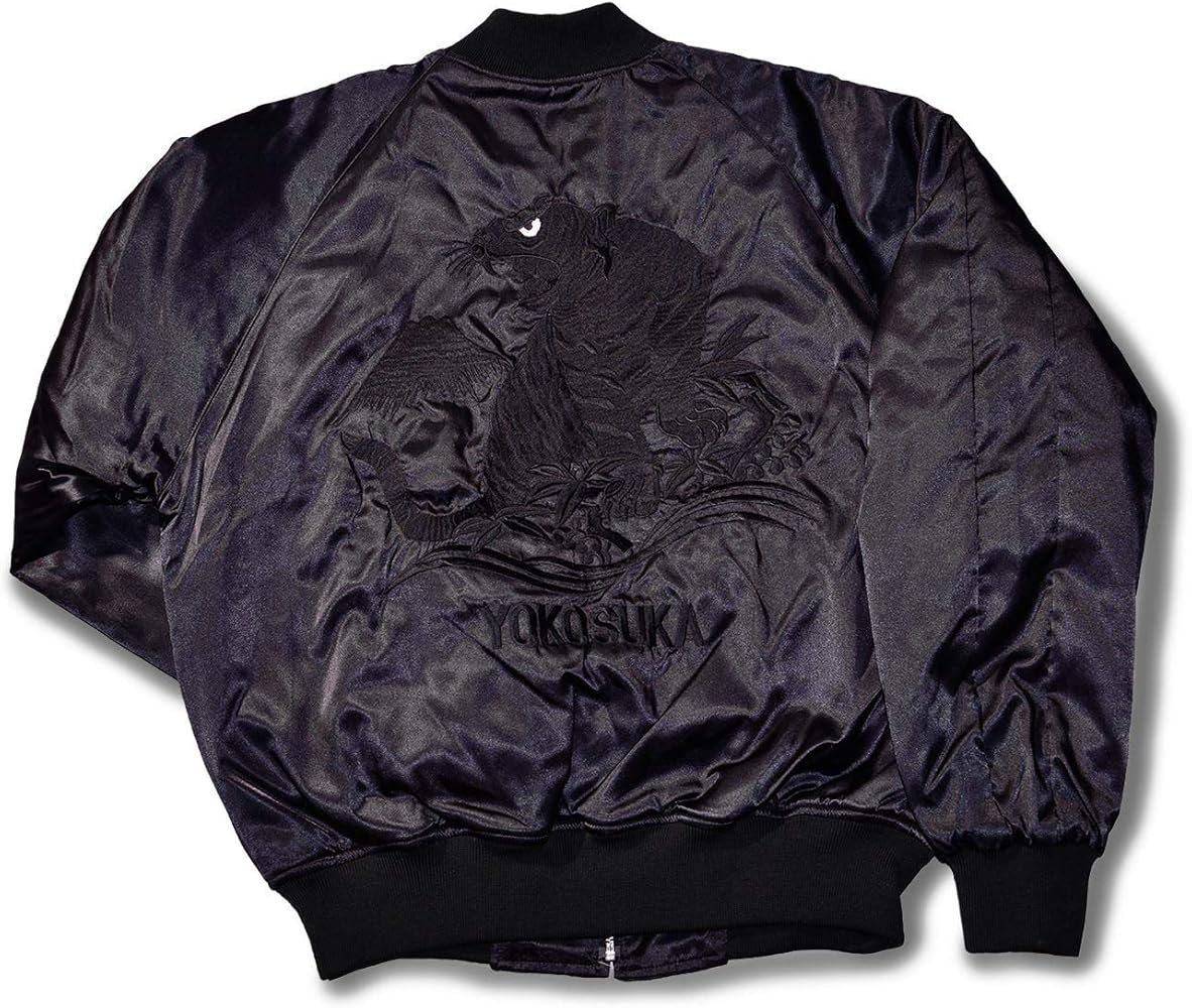 Amazon.co.jp: [星姫] (hoshihime スカジャン(黒トラ) サテン(黒×黒