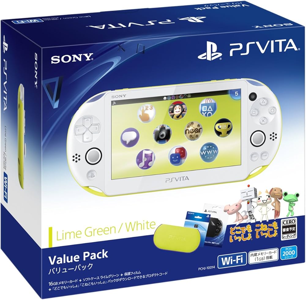 Amazon.co.jp: PlayStation Vita Value Pack ライムグリーン/ホワイト
