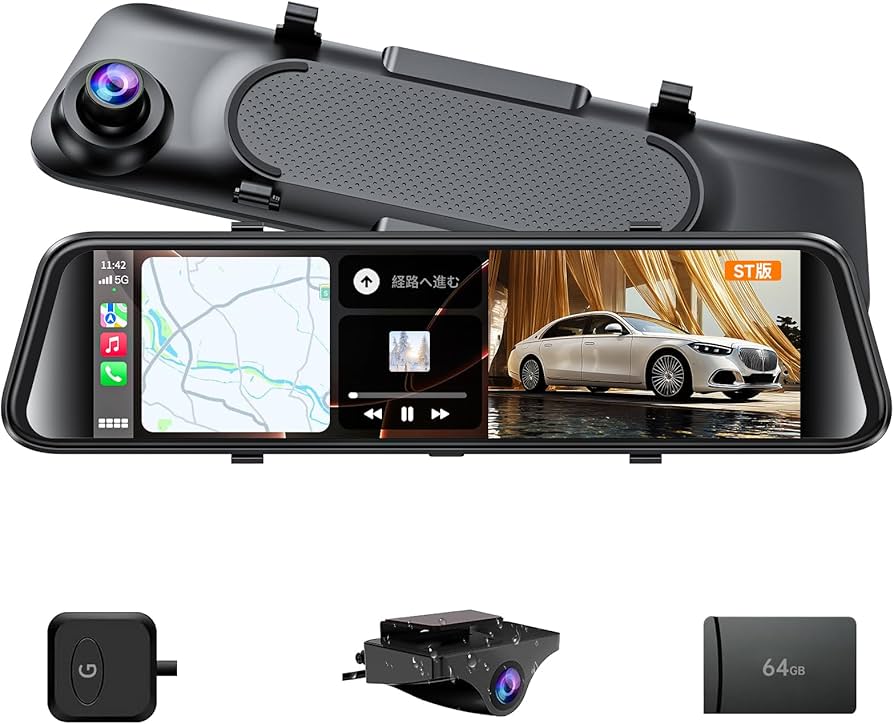 Amazon.co.jp: JADO ドライブレコーダー ミラー型 12インチ 2.5K UHD