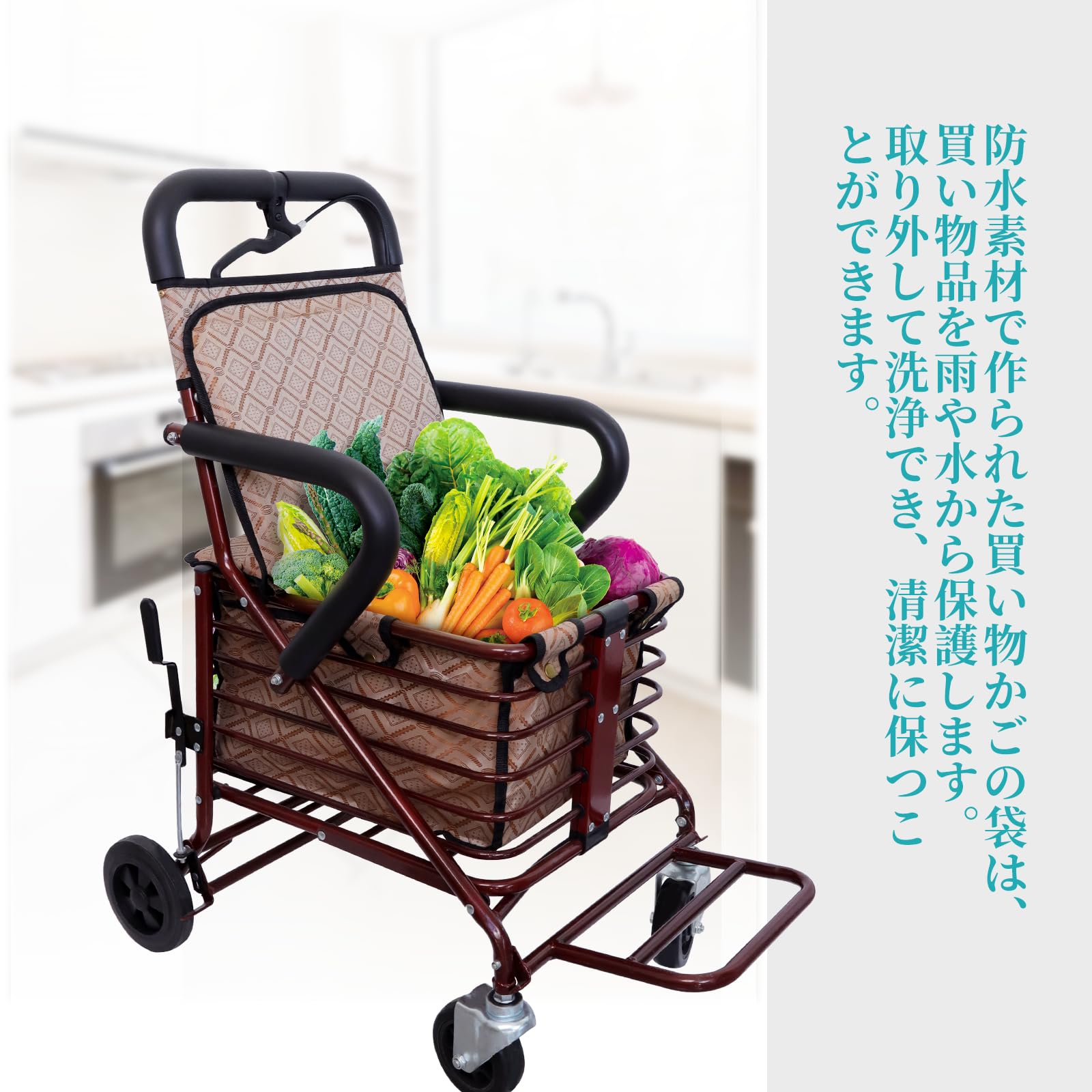 Amazon | Lefeke シルバーカー 手押し車 高齢者 老人用手押し車