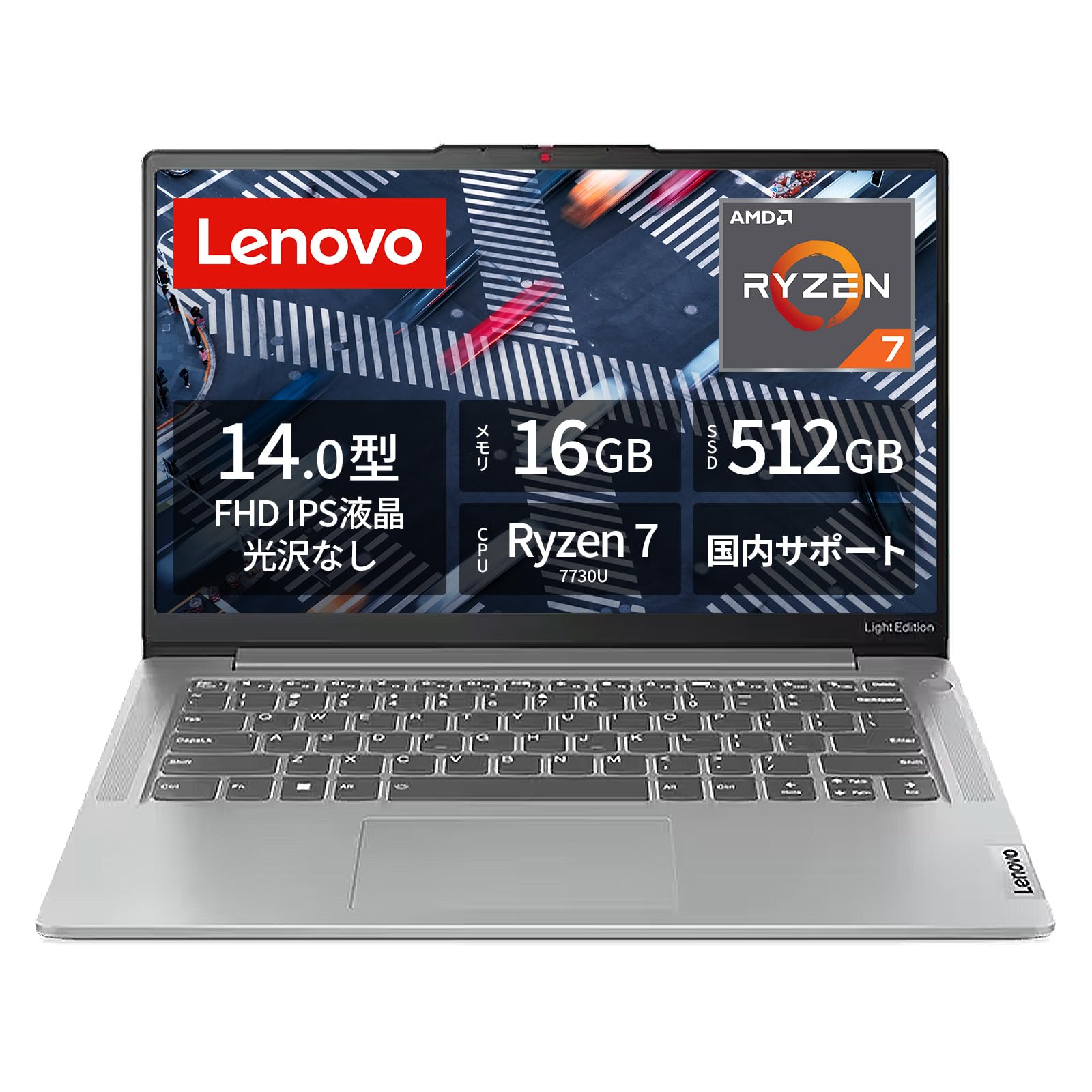 Amazon.co.jp: Lenovo ノートパソコン IdeaPad Slim 5 Light 14.0