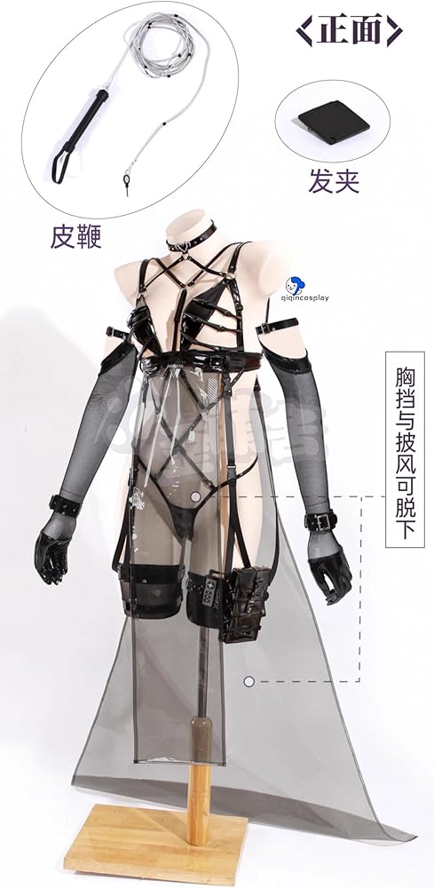 Amazon.co.jp: [ETER] qiqincosplay 勝利の女神 NIKKE ニケ ミハラ