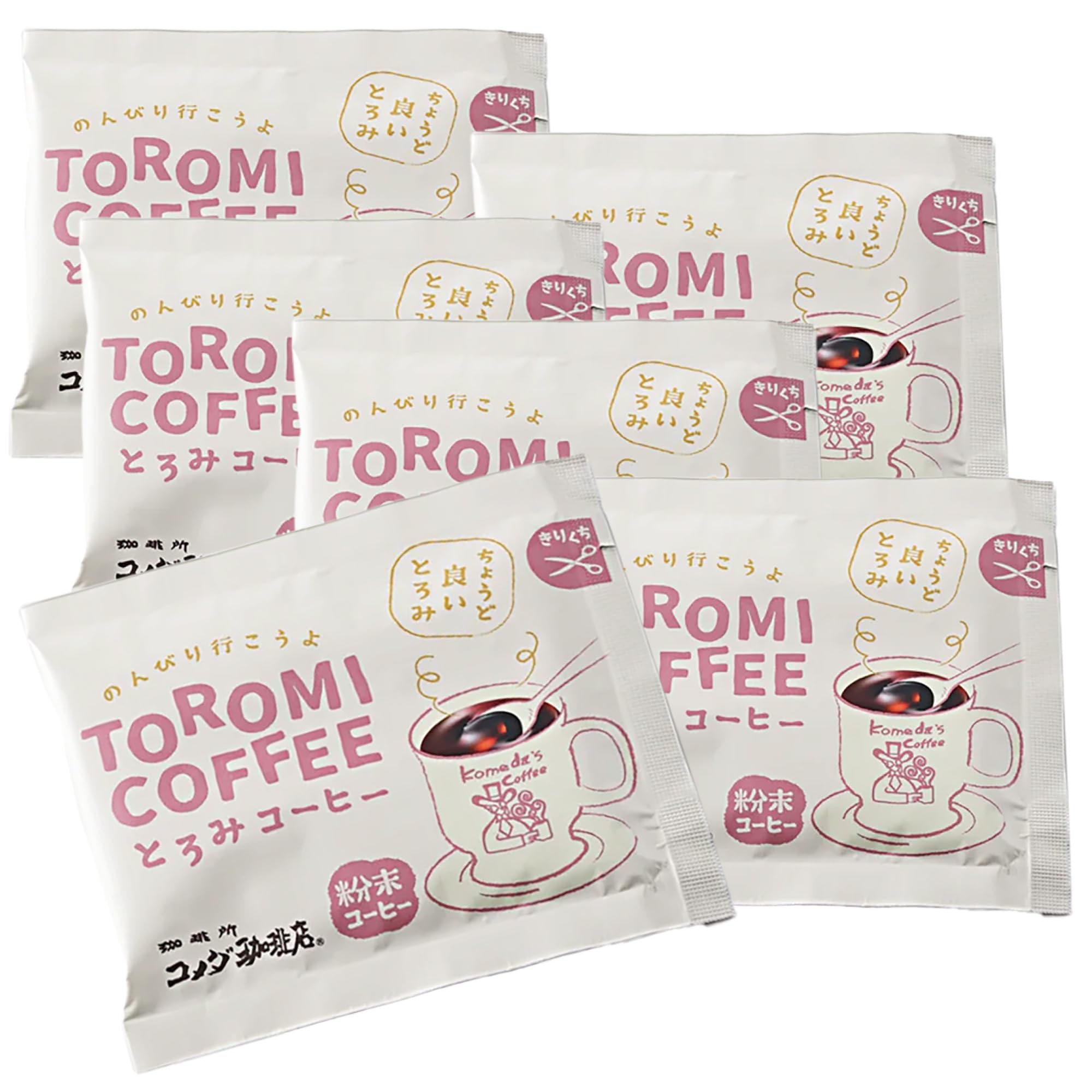 Amazon.co.jp: とろみ調整食品 つるりんこ とろみコーヒー お試し