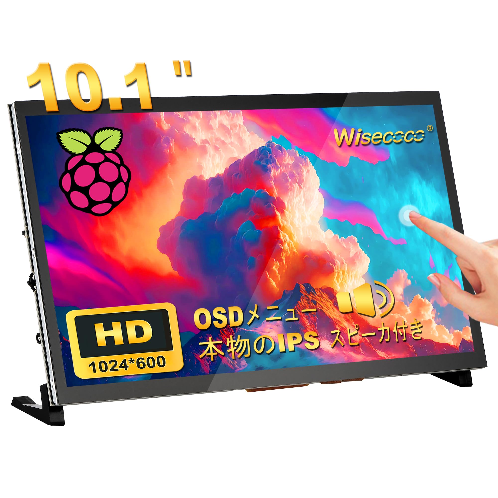 中古 VSDISPLAY 12.6インチ IPS 細長液晶 ディスプレイ Amazon.co.jp