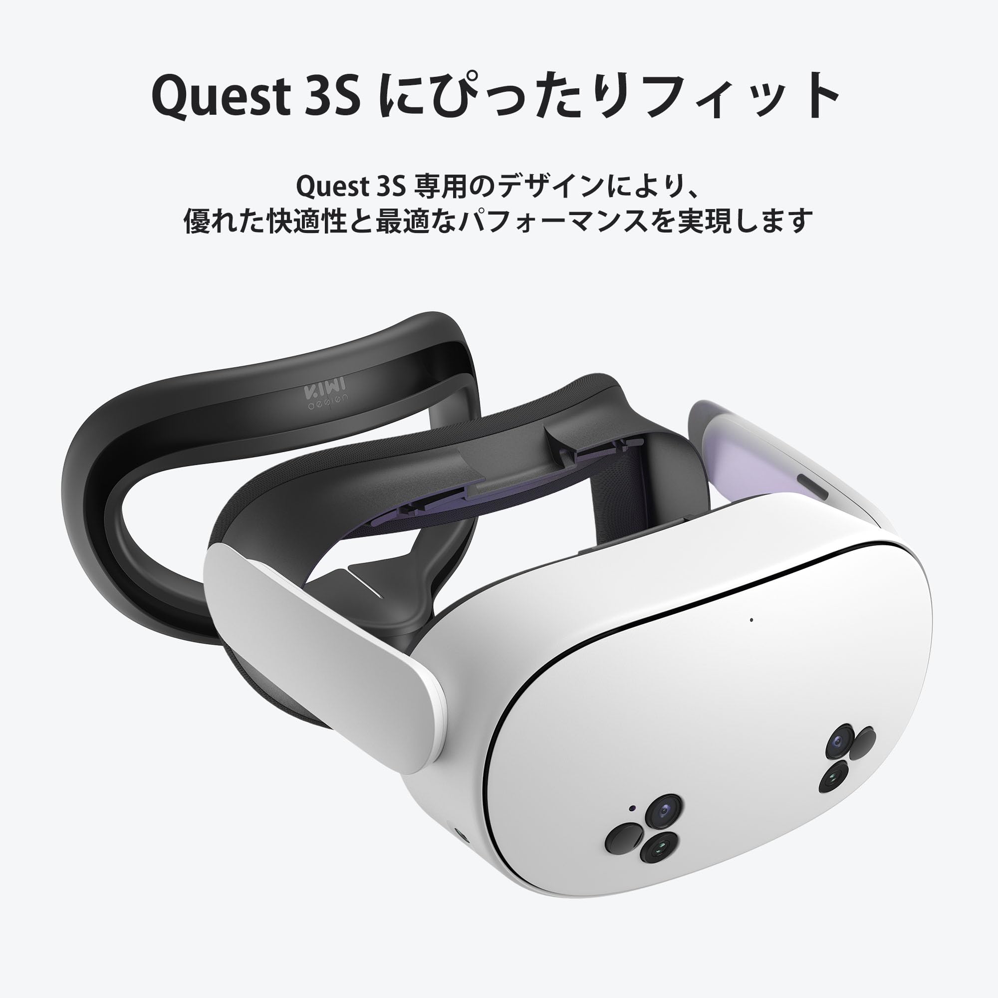 Amazon.co.jp: KIWI design F4 Meta Quest 3S Accessory Silicone Face