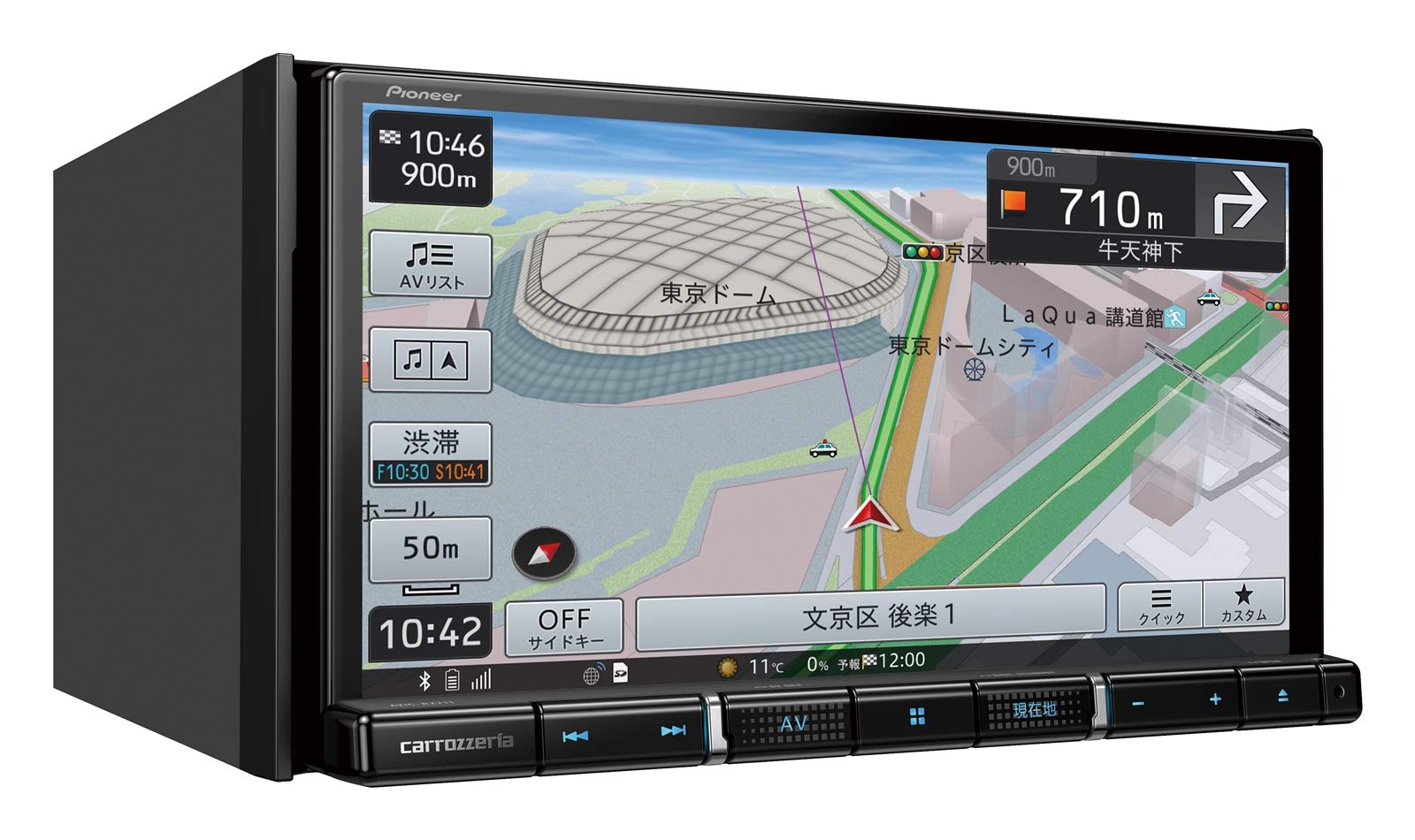 Amazon | Pioneer カーナビ AVIC-RZ711 7インチ 2D(180mm) 楽ナビ 無料