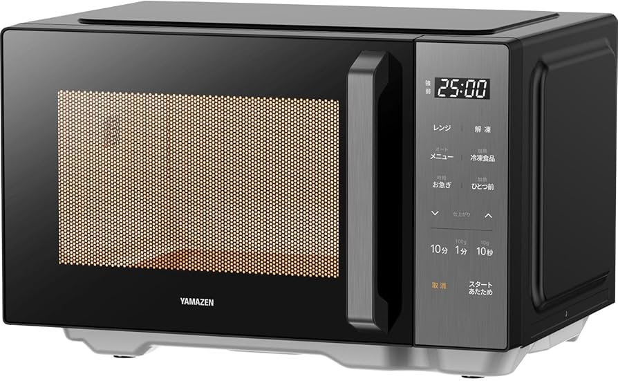 Amazon | [山善] 電子レンジ 20L 単機能 一人暮らし 二人暮らし