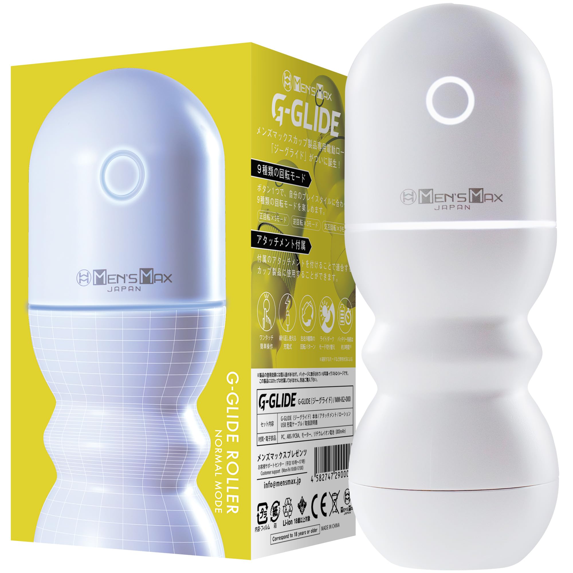 Amazon.co.jp: メンズマックス ジーグライド スクリュータイプ