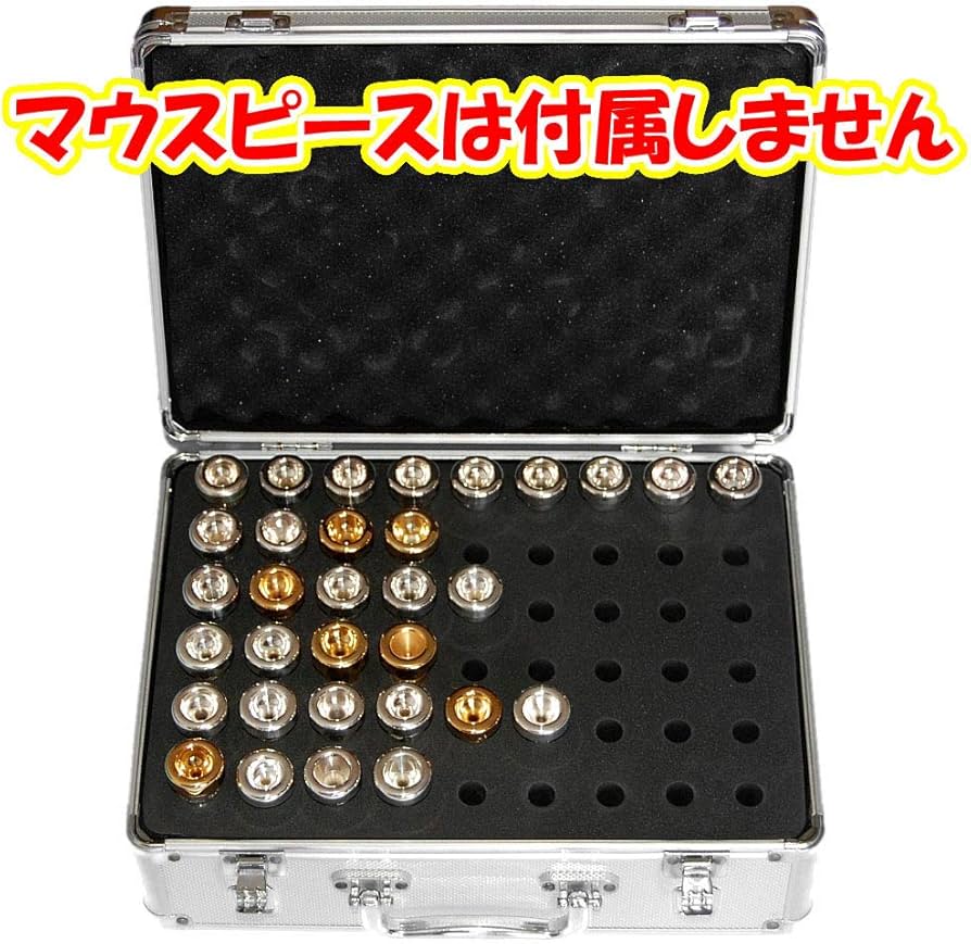 Amazon | アルミ製マウスピースケース 54本収納 トランペット