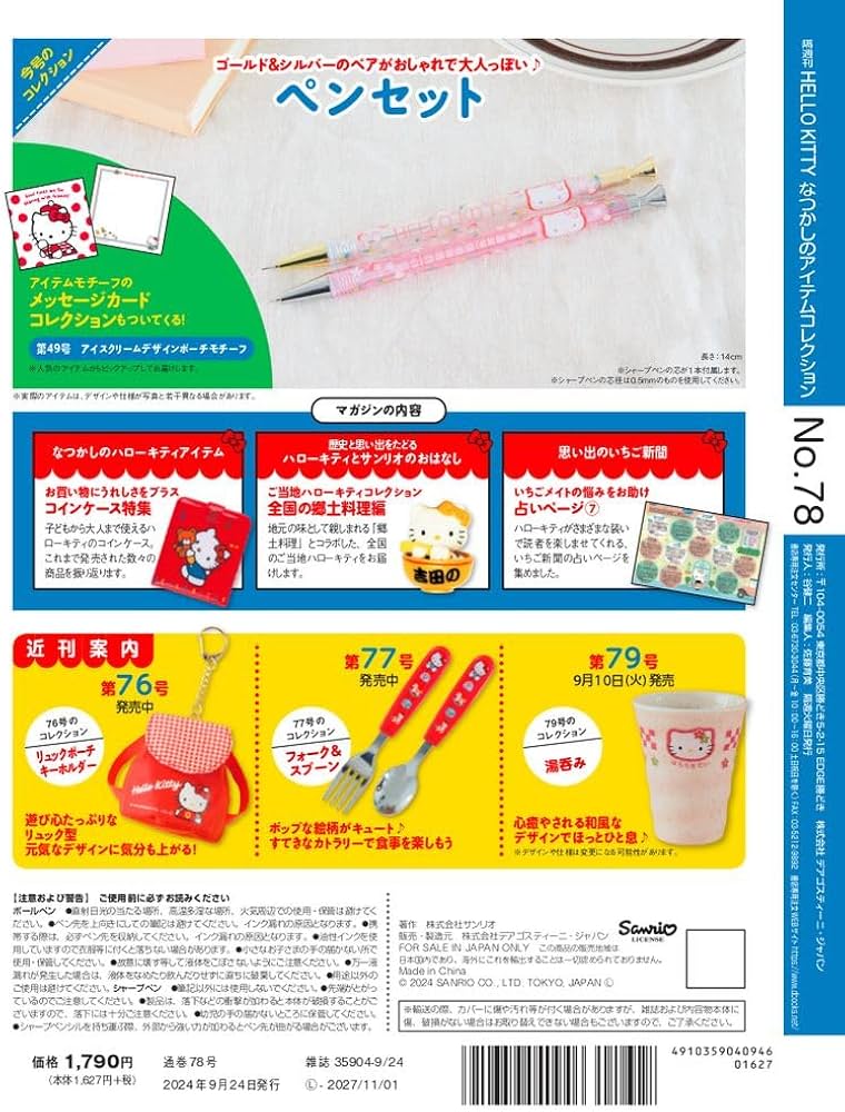 71UvA7Cwq6L._AC_UF1000,