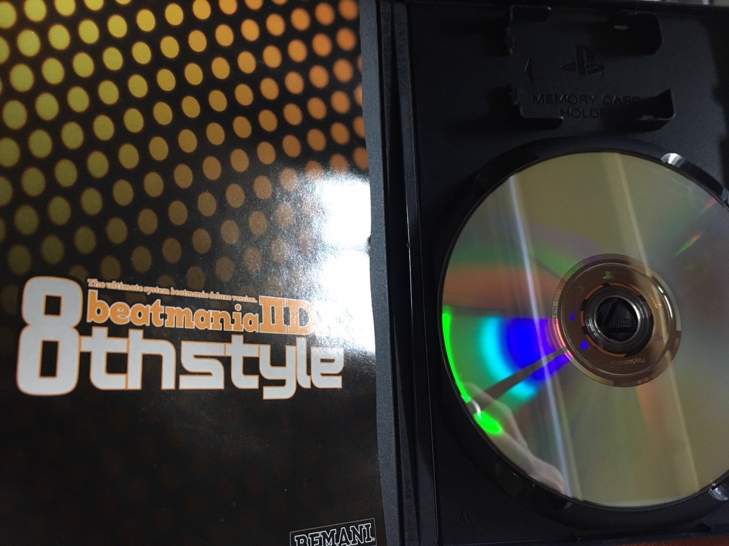 Amazon | beatmania II DX 8th style | ゲーム