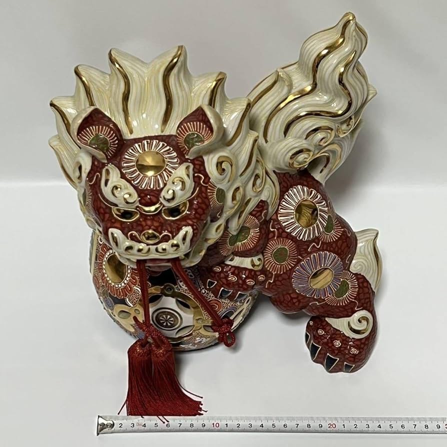 Amazon.co.jp: 九谷焼大吉玉乗り獅子しし縁起物置物陶器狛犬金彩魔除け