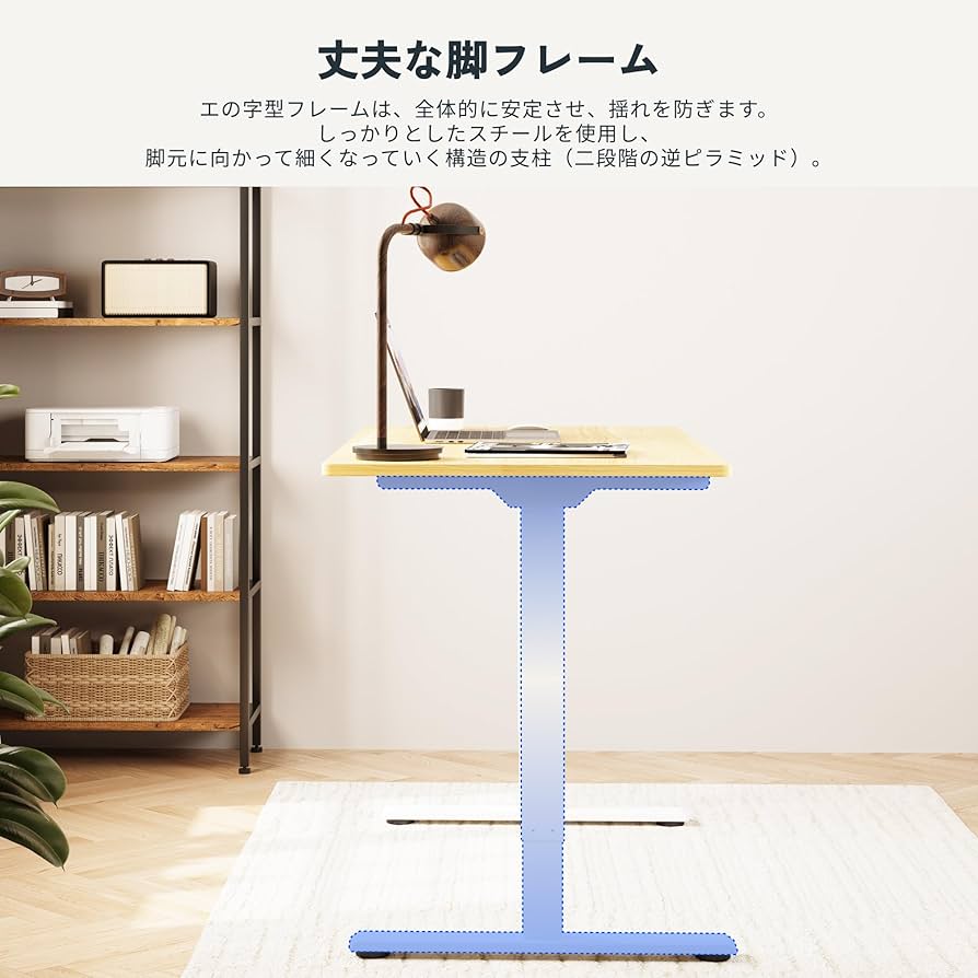 Amazon.co.jp: FLEXISPOT 昇降デスク スタンディングデスク EJ2B/EJ2W
