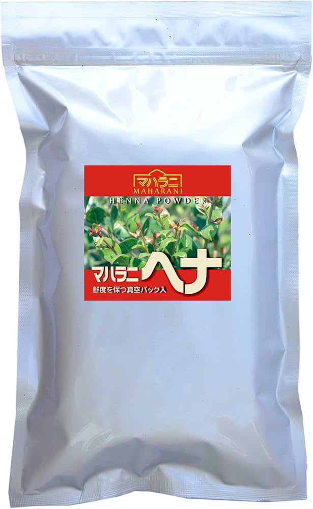 Amazon | マハラニヘナ（機械挽き）500g真空パック 説明書なし
