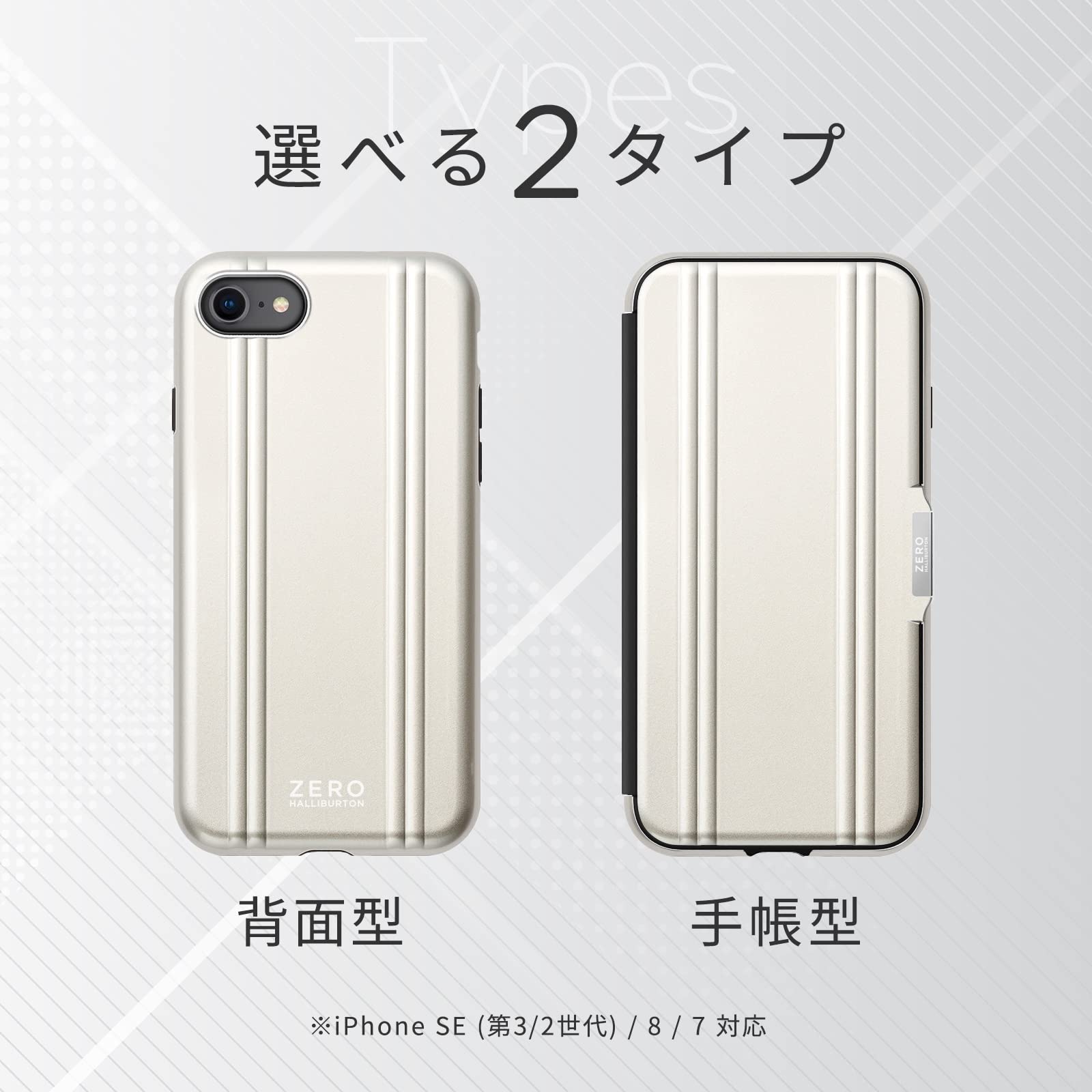 Amazon.co.jp: [ ZERO HALLIBURTON (ゼロハリバートン) 公式 ] iPhone