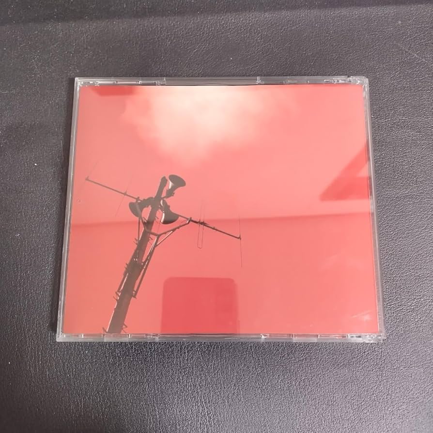 Amazon.co.jp: 【梨本うい】墓標 音楽CDソフト 2枚組 棚A : パソコン