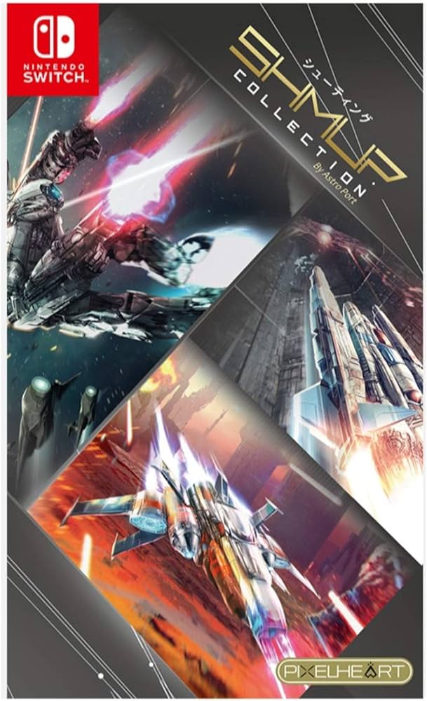 Amazon.co.jp: Shmup Collection By Astro Port 日本パッケージ版