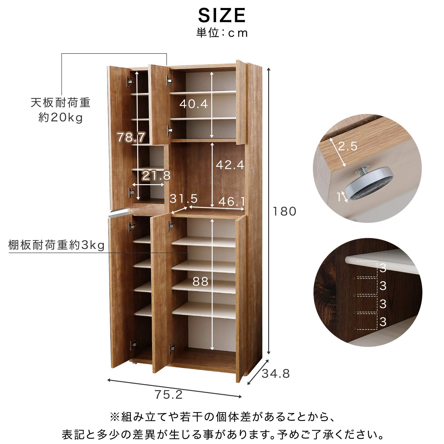 Amazon｜LOWYA ロウヤ シューズボックス 靴箱 国産 キャビネット 収納