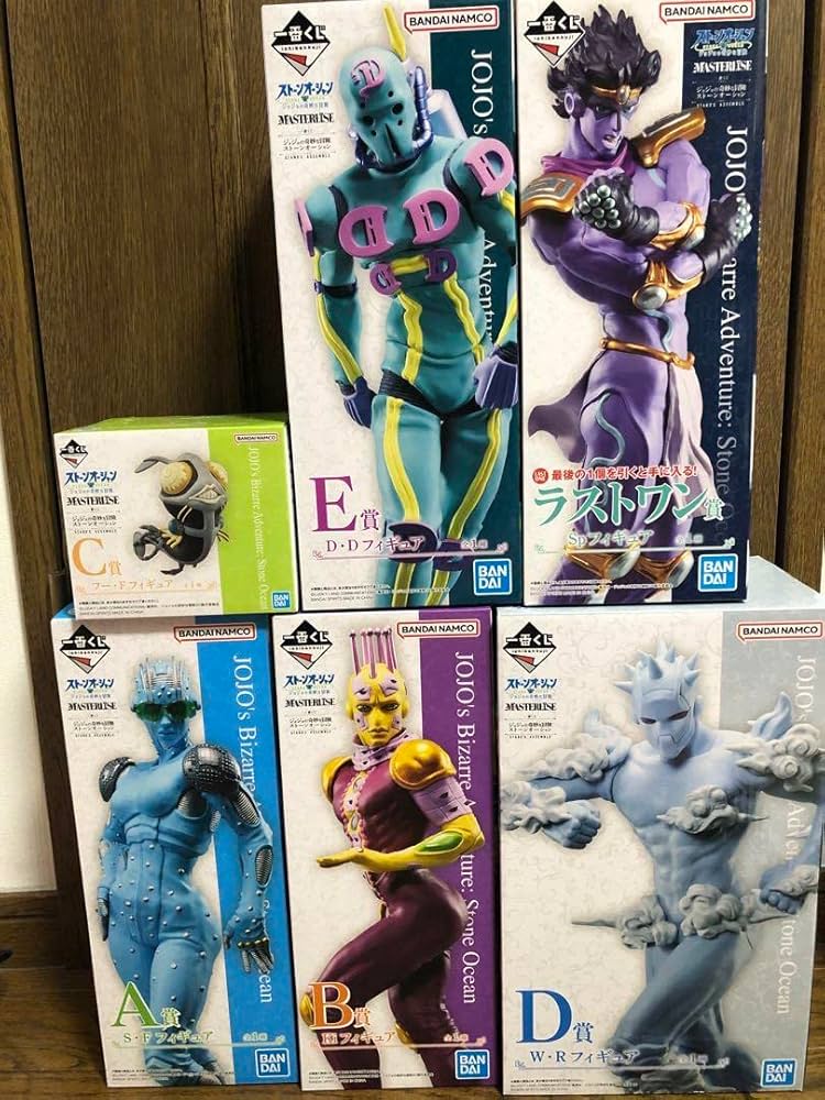 Amazon.co.jp: ジョジョの奇妙な冒険 ストーンオーシャン 一番くじ