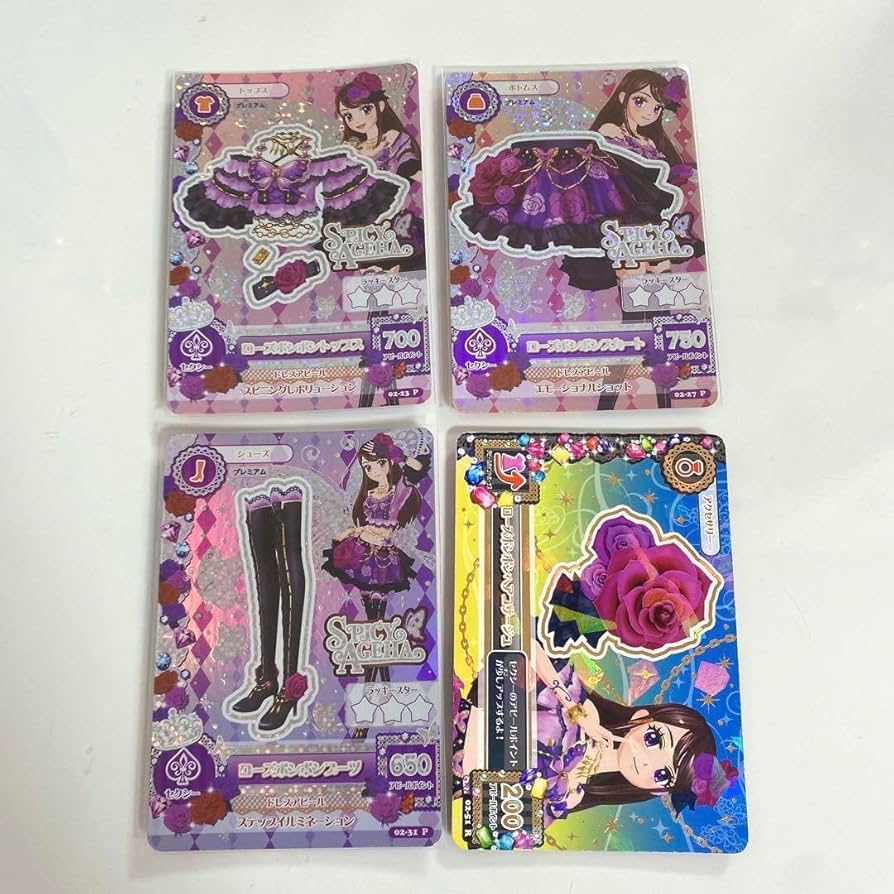 Amazon.co.jp: アイカツ アイカツカード ローズボンボン : おもちゃ