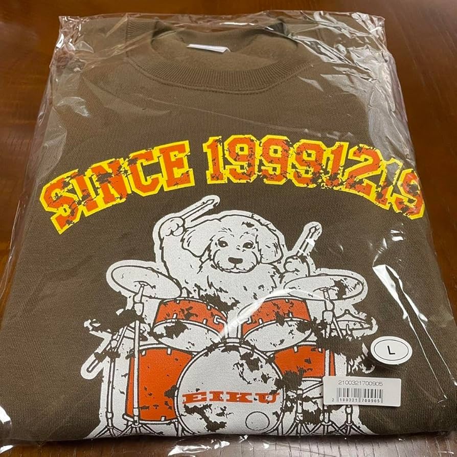 Amazon.co.jp: ONE N' ONLY山下永玖22歳生誕祭グッズ トレーナー