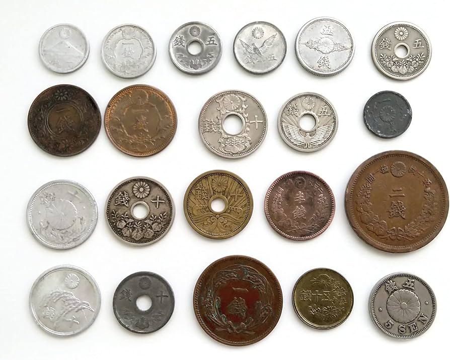 Amazon | 近代貨幣 昔のお金 21枚セット 通販