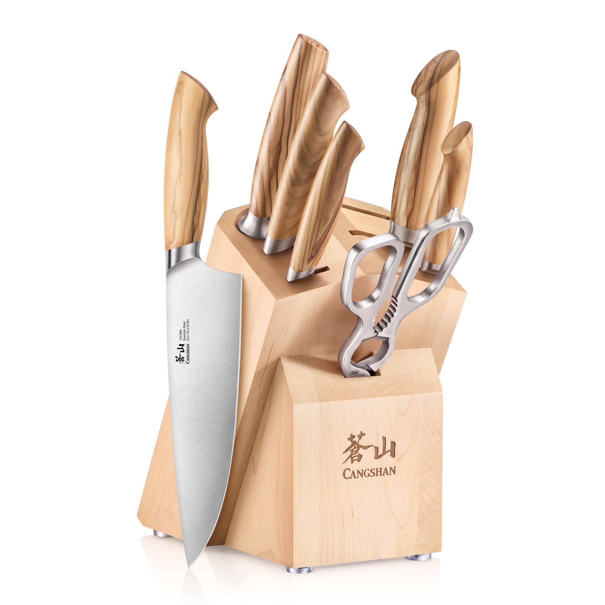Amazon.com: Cangshan OLIV Series 8-Piece Knife Block Set, Forged