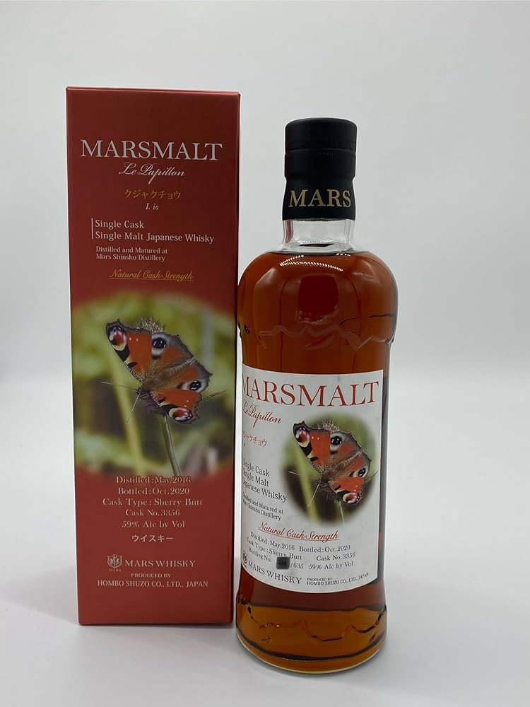 Amazon.co.jp: MARS SINGLE CASK マルス ル・パピヨン シングルカスク
