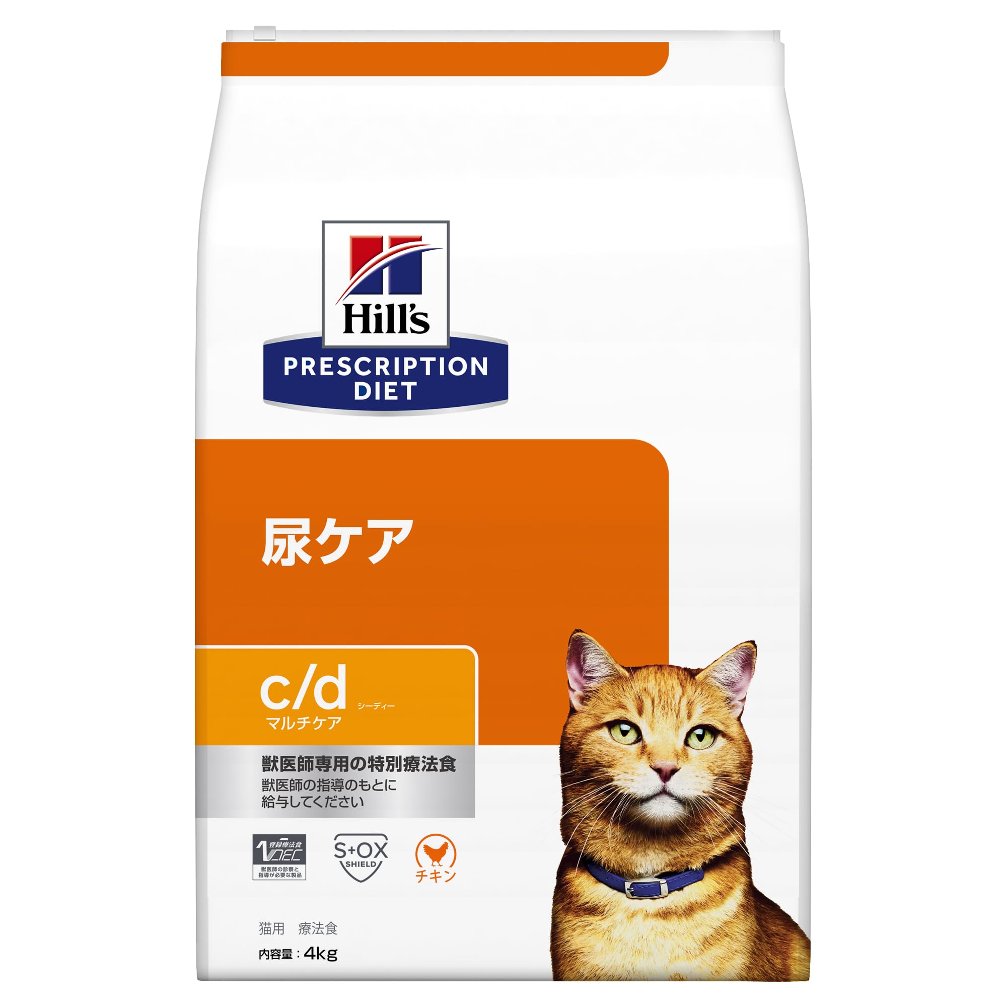 Amazon | ヒルズ プリスクリプションダイエット キャットフード ドライ