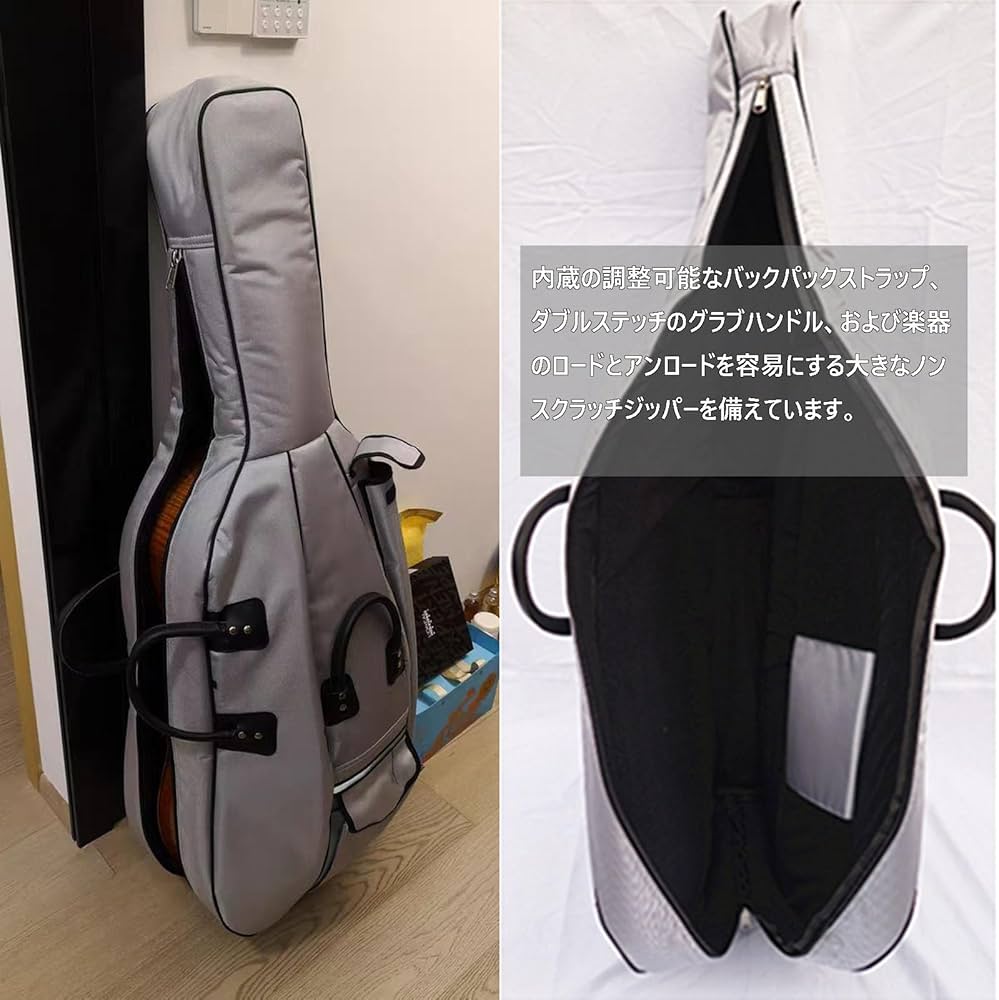 Amazon.co.jp: チェロソフトケースチェロバッグ、複数のポケットと調節