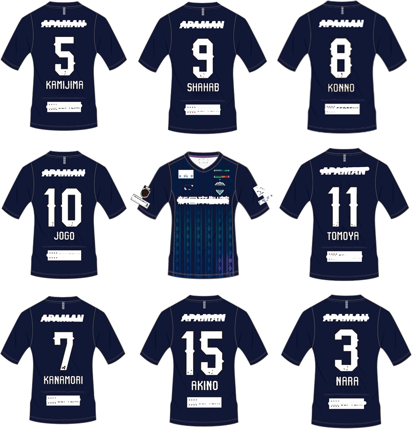 Amazon.co.jp: [HALASRTB] 2025シーズン アビスパ福岡 1st サッカー