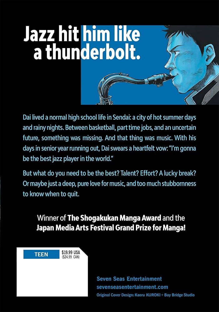 Amazon.co.jp: Blue Giant 1 (1-2) : Ishizuka, Shinichi: 洋書