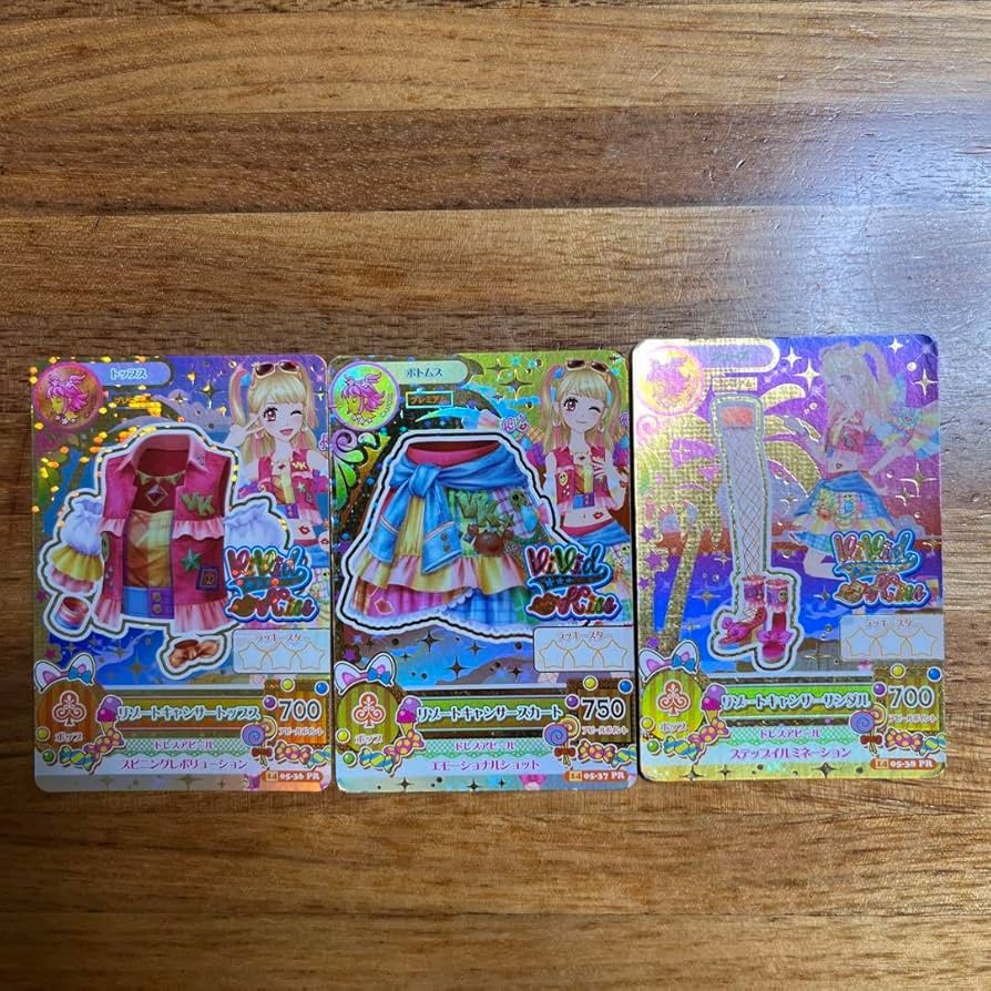 アイカツカード リゾートキャンサー4枚セット アイカツカード リゾート