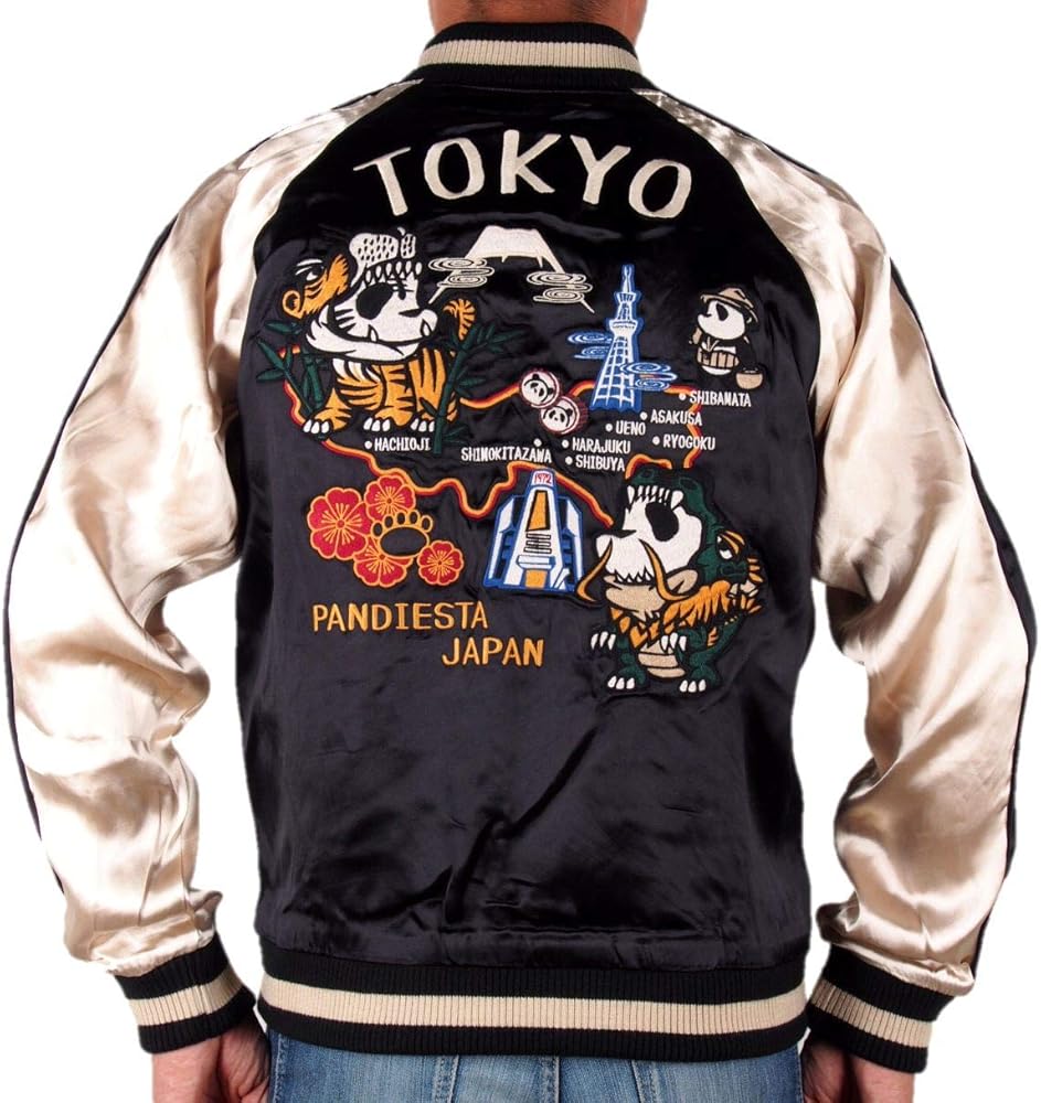 Amazon | PANDIESTA JAPAN(パンディエスタジャパン) リバーシブル