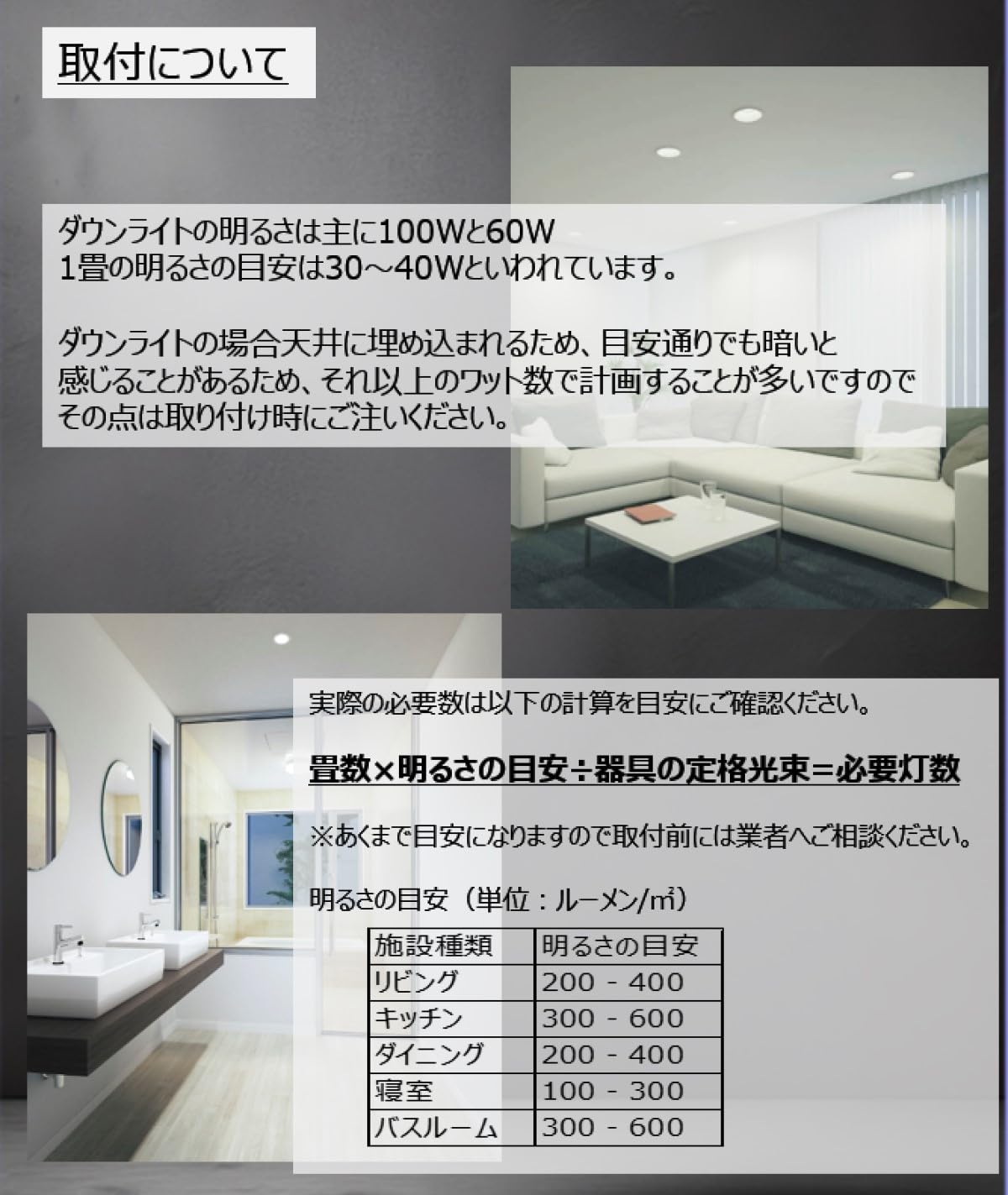 Amazon | コイズミ LED ダウンライト 防雨・防湿型 埋込穴φ125 電球色