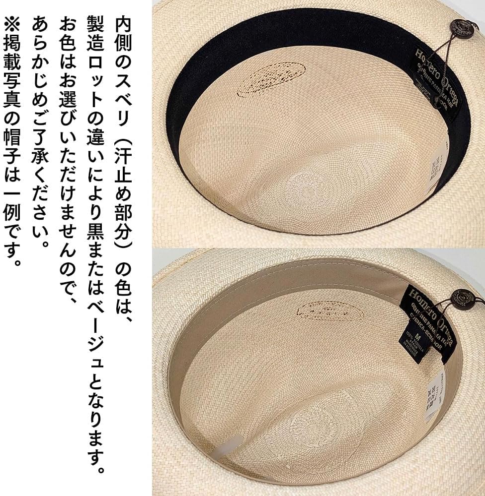 Amazon | [オメロオルテガ] 帽子 メンズ レディース PRIMERA