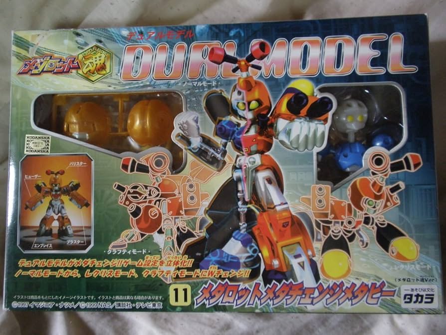 Amazon | メダロット魂 デュアルモデル11 メダロットメダチェンジ