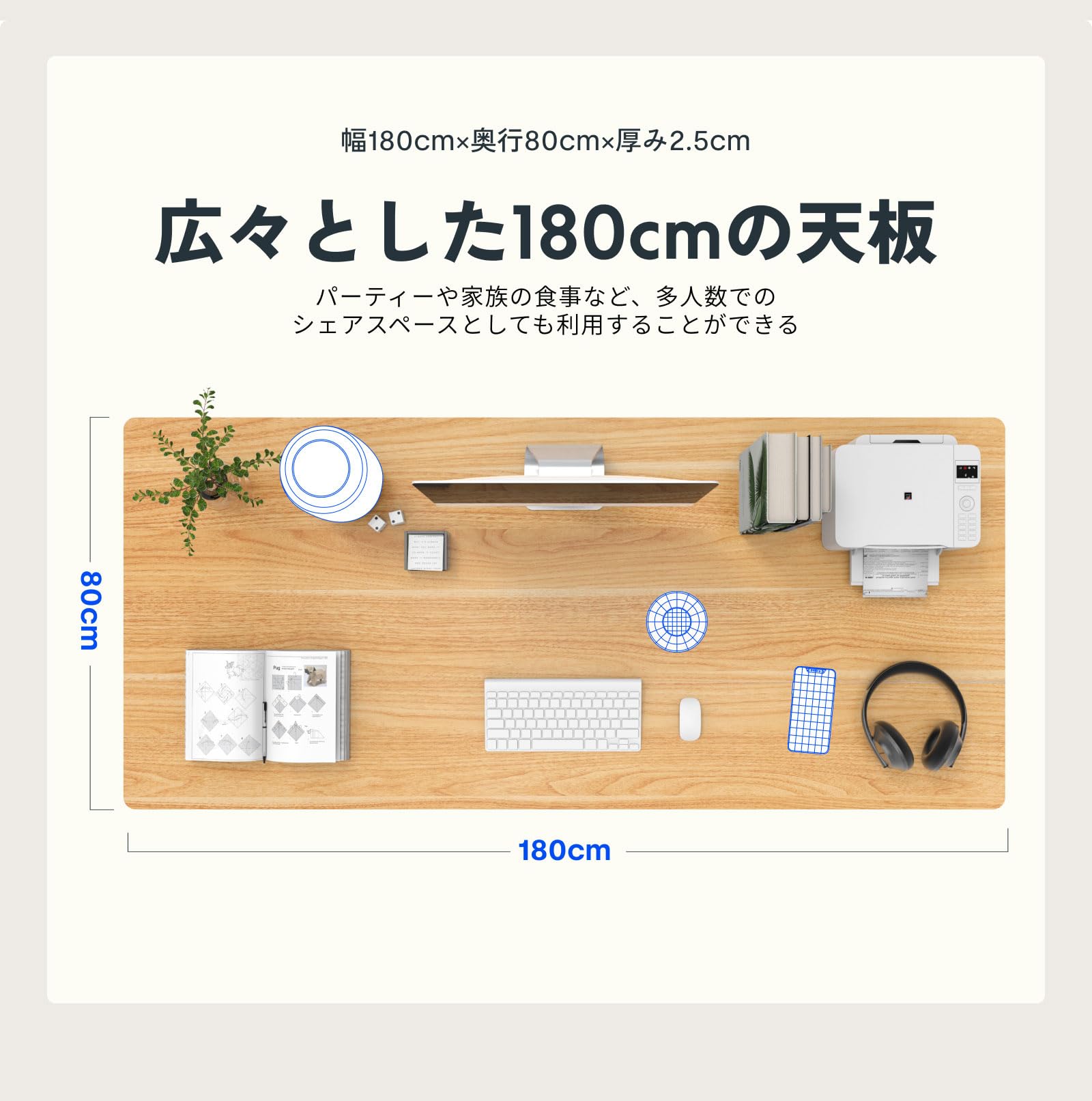 Amazon | FLEXISPOT スタンディングデスク 電動式昇降デスク メーカー5