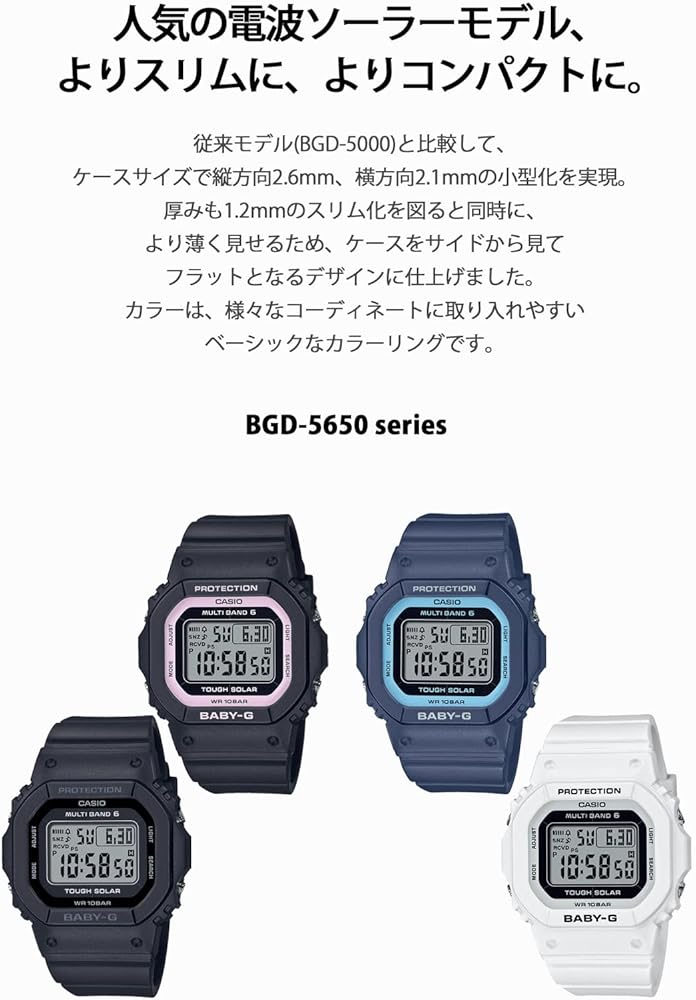 Amazon.com: Casio] [Baby-G Wrist Watch Radio Solar BGD-5650-2JF
