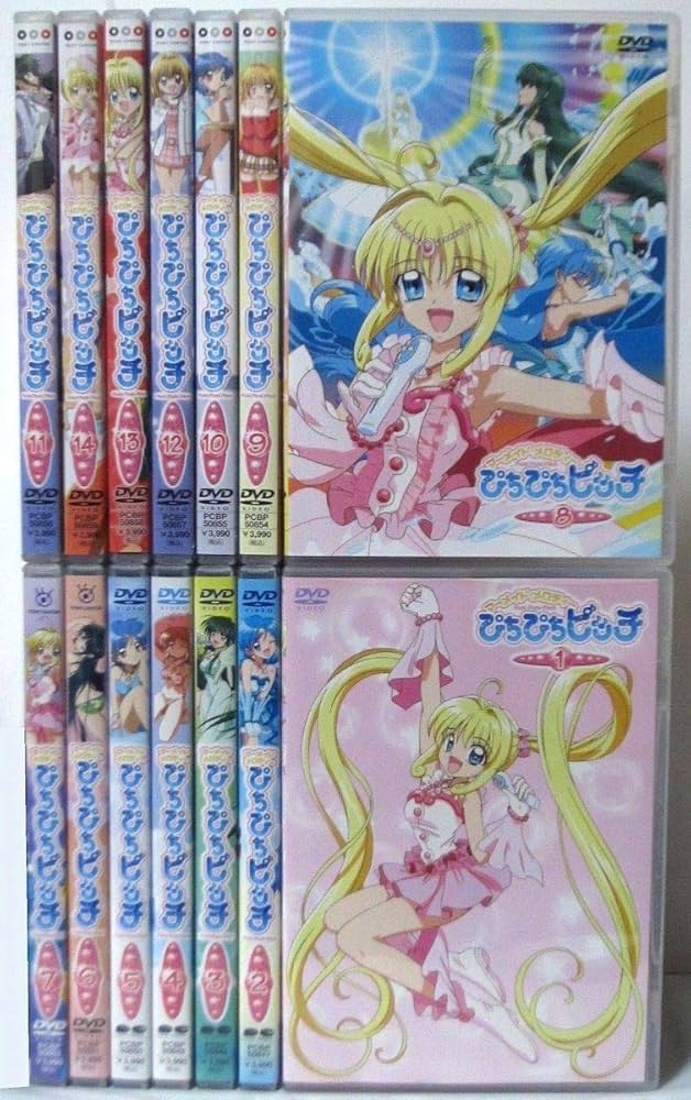 Amazon.co.jp: マーメイドメロディー ぴちぴちピッチ 全14巻セット