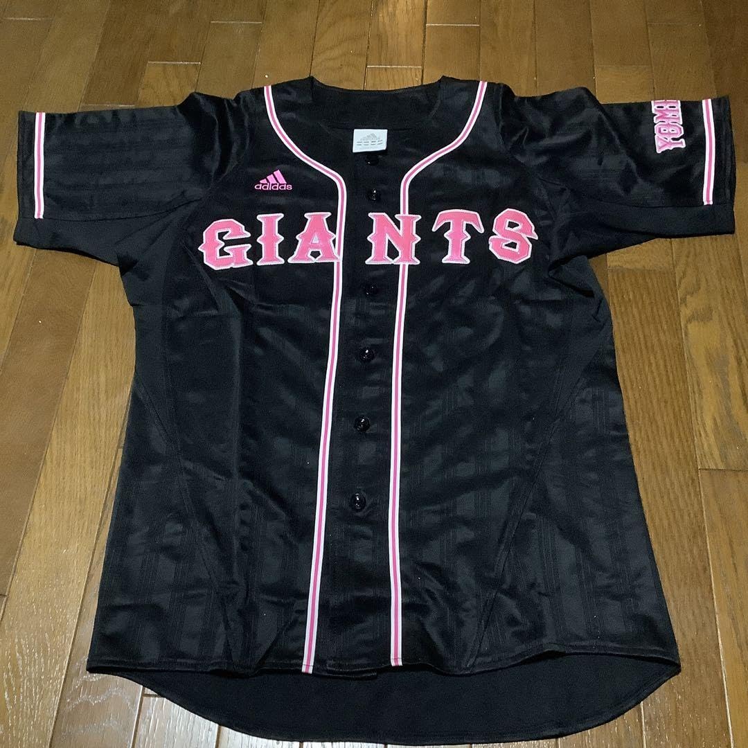 Amazon.co.jp: 読売ジャイアンツ ピンクユニフォーム Sサイズ