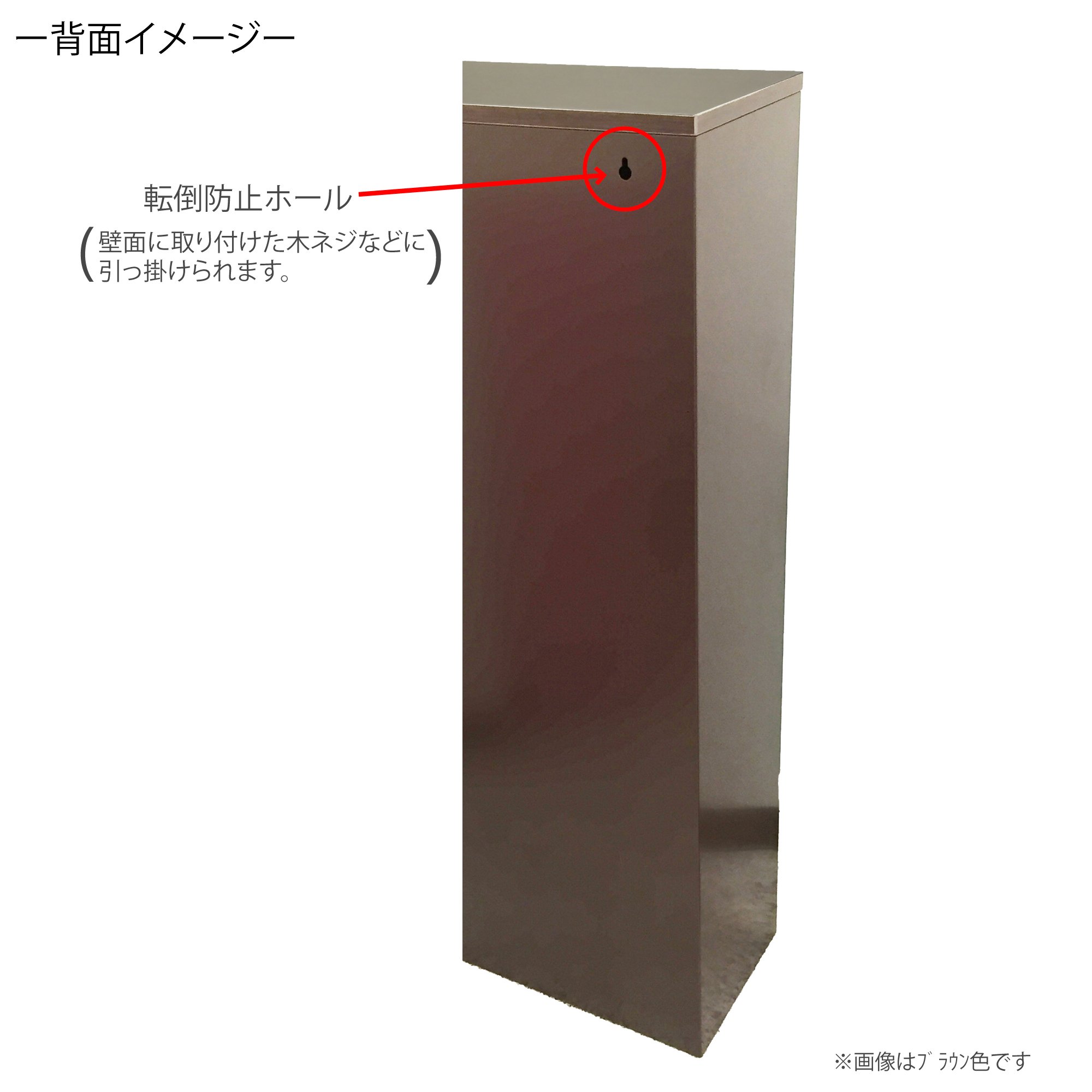 Amazon.co.jp: ダストボックス 4分別タイプ YY-WSB-60 ブラウン