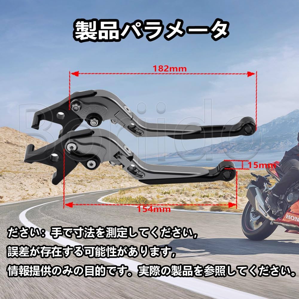 キレダスブレード新品未使用未開封 キレダスブレード新品未使用未開封