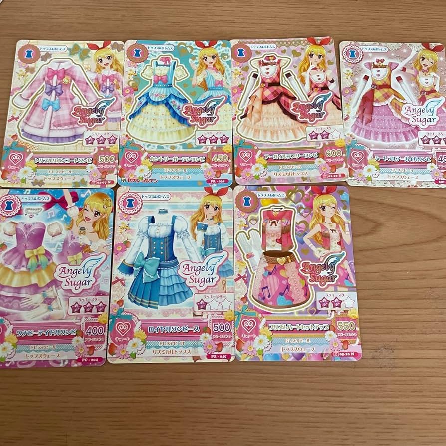 Amazon.co.jp: アイカツカード エンジェルシュガー セット 星宮いちご