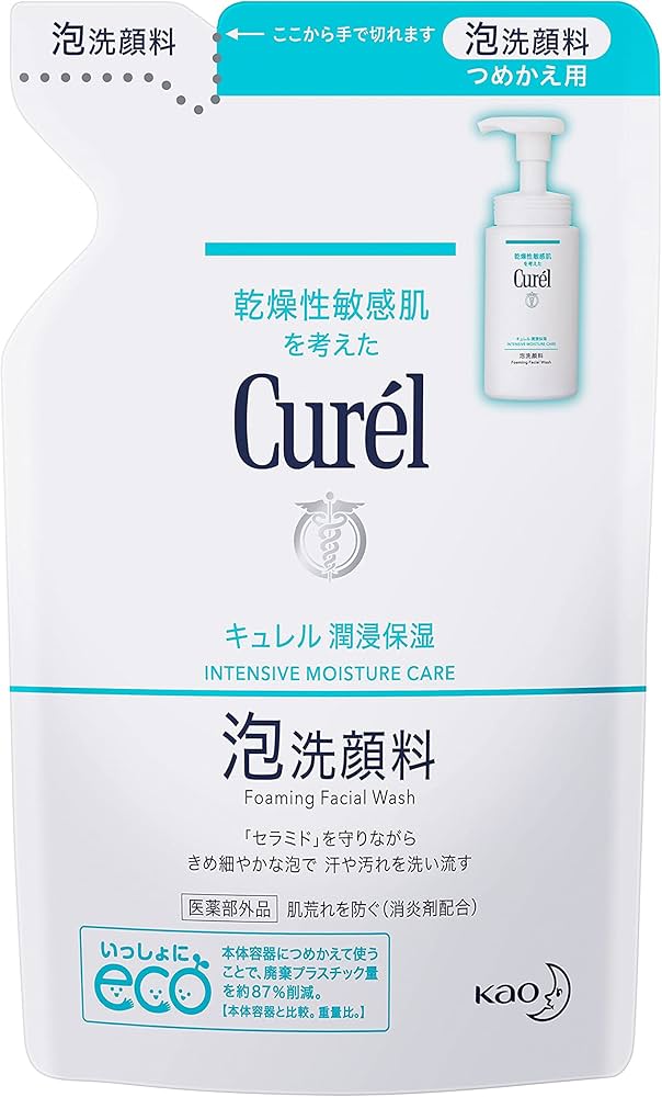 Amazon | キュレル 泡洗顔料 つめかえ用 130ml | キュレル | 泡洗顔料 通販