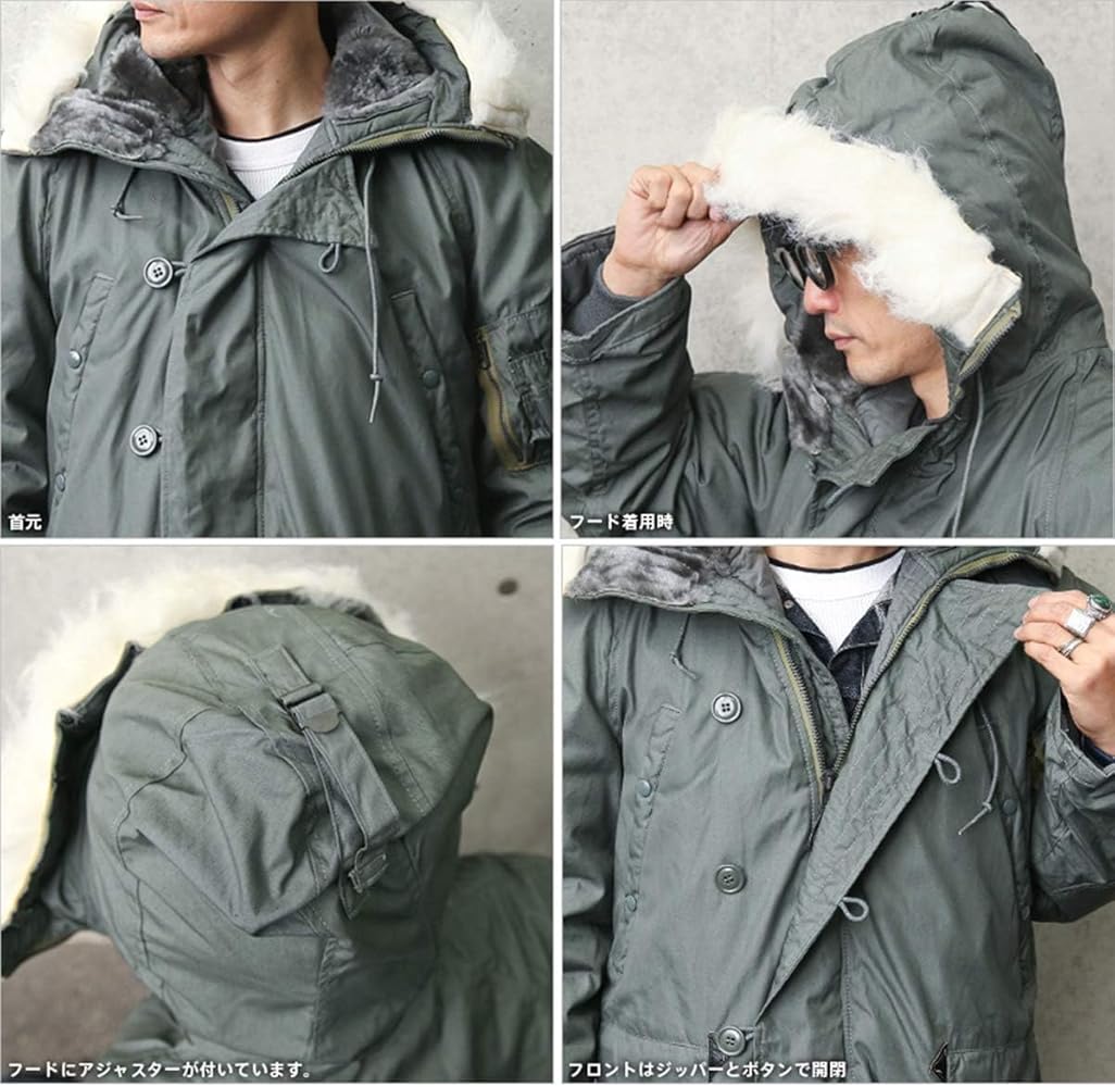 Amazon | 希少 実物 デッドストック 米軍 N-3B フライトジャケット