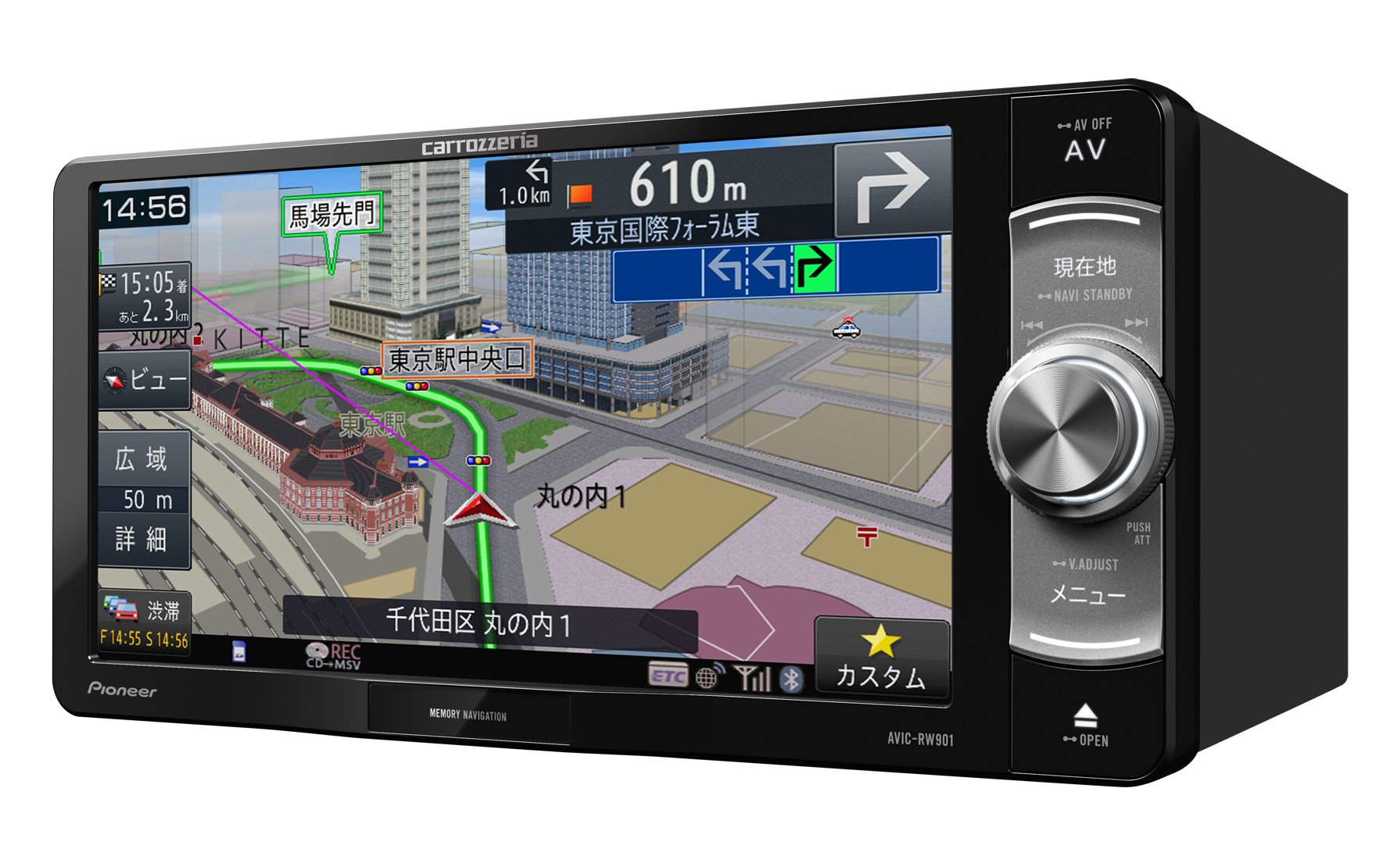 Amazon | Pioneer カーナビ AVIC-RW901 7インチ 200mmワイド 楽ナビ