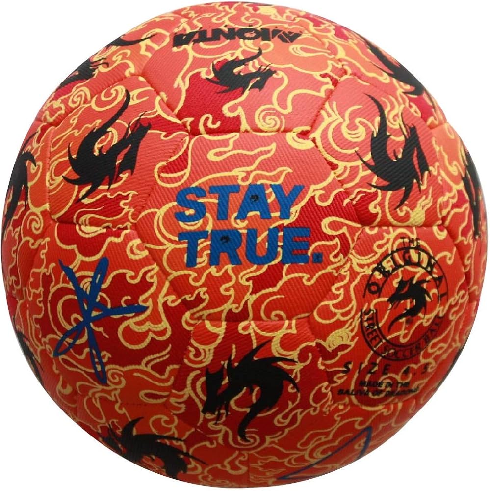 Amazon | MONTA(モンタ) ストリートサッカー専用ボール 4.5号球 FIRE