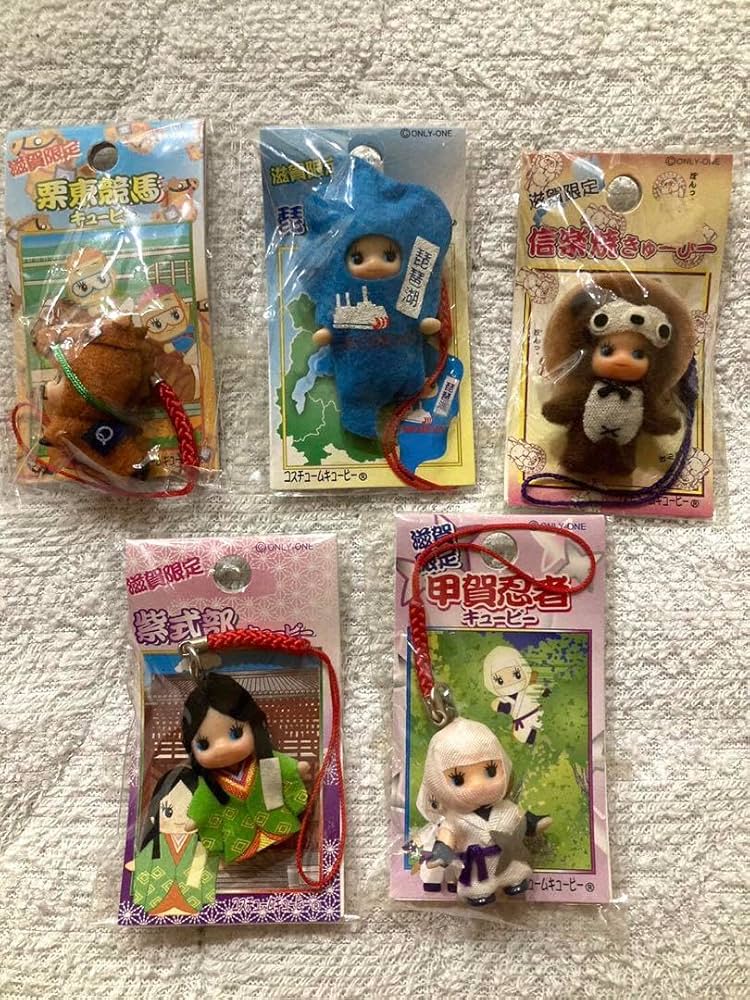 Amazon.co.jp: ご当地キューピー 滋賀限定キューピー5点セット : おもちゃ