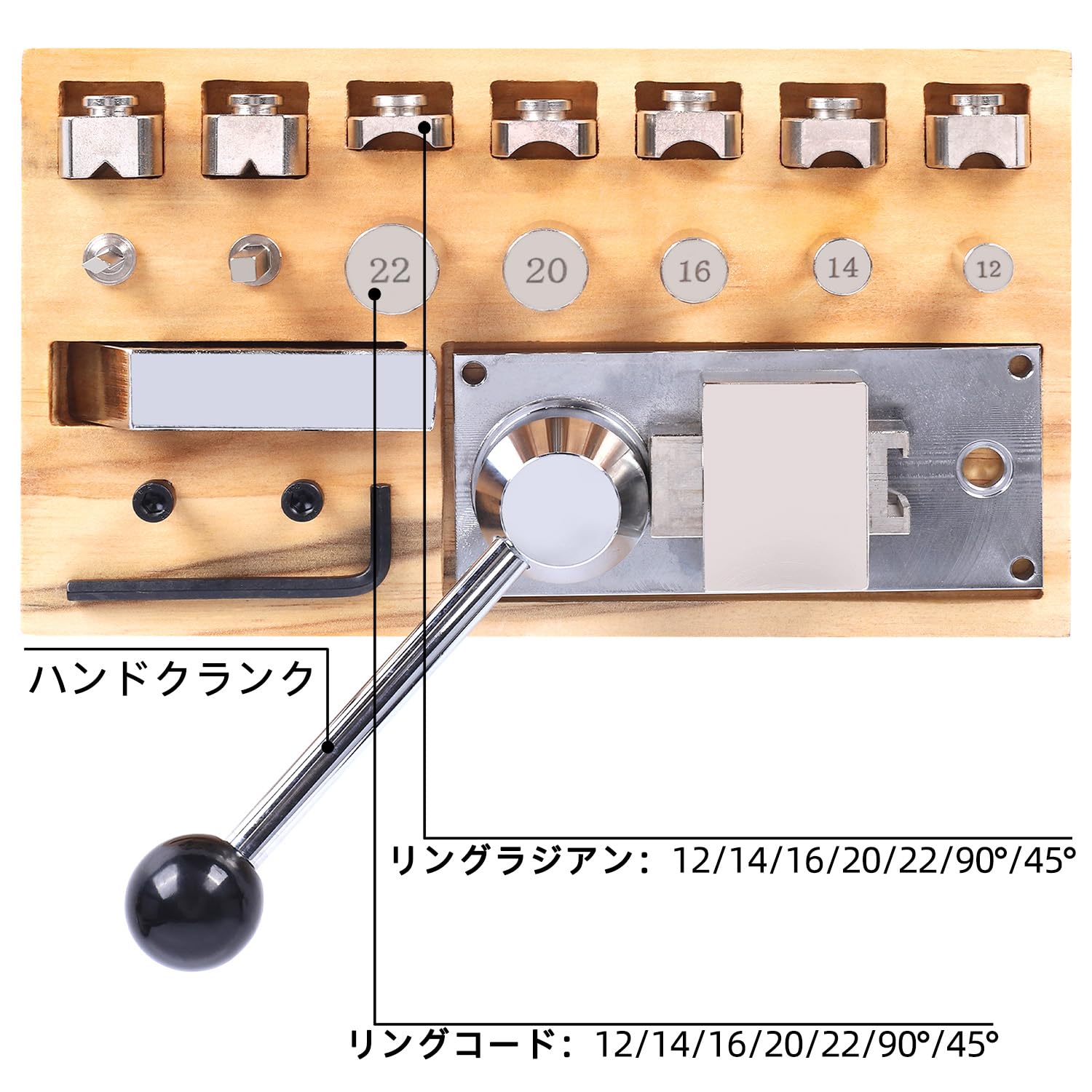 Amazon | ZruiXuan リング曲げ機 指輪整型器 リングサイズ調整器 指輪